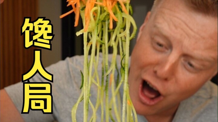 เบอร์เกอร์ไส้ไหลเยิ้มหน้าไก่งวงแซลมอน น่องไก่ทอด บาร์บีคิว