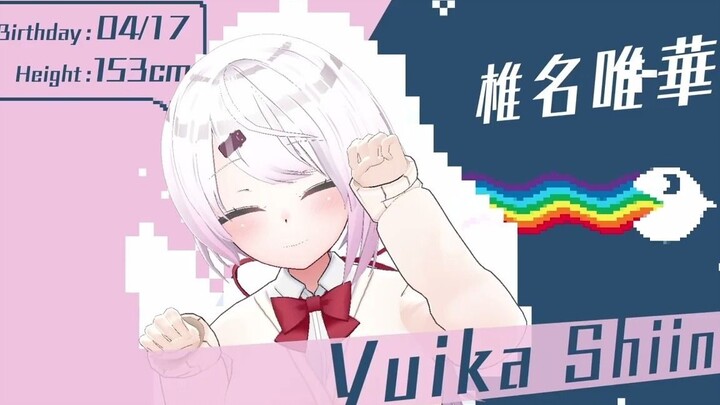 [Shiina Yuika]Nyanyanyanyanyanyanya!