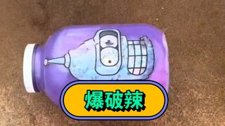 过期饮品集中爆破清理，封闭场所，安全拍摄