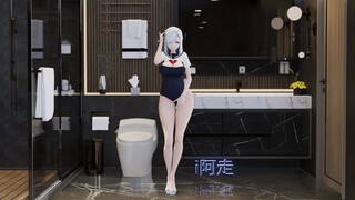 Shenhe Swimsuit Number nine
