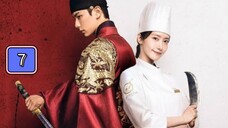 (EngSub) 𝐵 𝑜 𝑛 𝐴 𝑝 𝑝 𝑒 𝑡 𝑖 𝑡, 𝑌 𝑜 𝑢 𝑟 𝑀 𝑎 𝑗 𝑒 𝑠 𝑡 𝑦 Episode 7