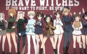 Brave Witches PV1