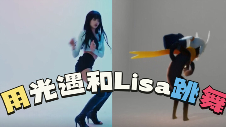 This bird jumps so well!