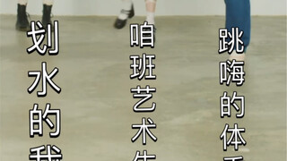 【TWICE】The current situation of radio gymnastics for primary and secondary school students