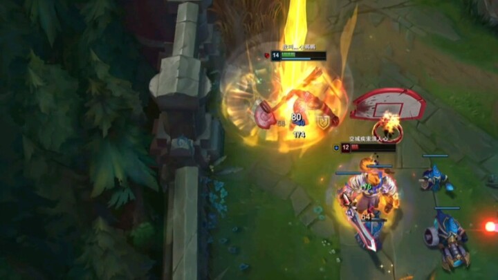 Garen: Is my ultimate ability fake?