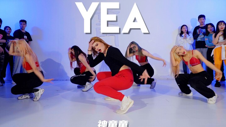【Tongmen Dance Station】Family members have been waiting for a long time~Tongmen limited open class! 