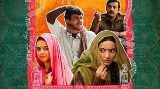 Laapataa Ladies full movie Hindi 2024