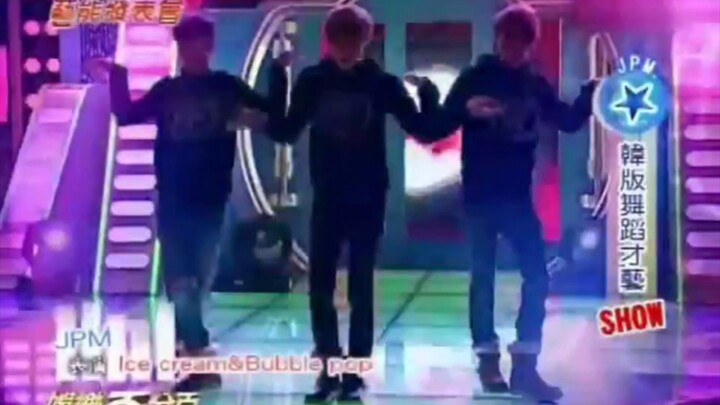 【Retrospective Series】JPM's Prince Jie and Brother Mao Dance Talent Show: Ice Cream & Bubble Pop TV 