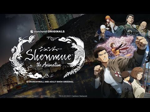 Shenmue the Animation Released Date Confirmed!