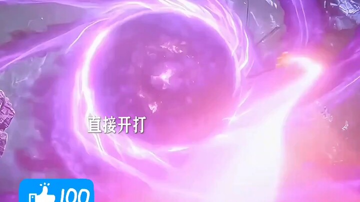 小医仙登场了！萧炎再见小医仙。