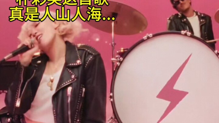 Music Sampling 3.0: Rosé and Bruno Mars’ “APT.” Has Tons of Samples… There Isn’t Much Melody Left fo