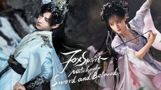 [Ιп₫о Sυβ] Eρ.22.| Sωοгd.αηd.Βεlονεd