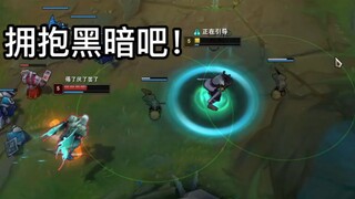 梦魇：拥抱黑暗。。啊啊这阳光好刺眼！