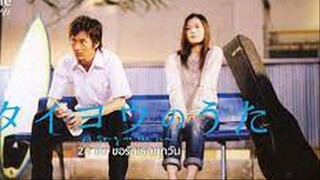 Midnight Sun 24 ชม. ขอรักเธอทุกวัน (2006) พากย์ไทย