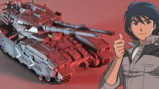 MG 1:100 Loại 61 Xe Tăng Chiến Đấu Chủ Lực M61A5 Phiên Bản 2.0 Mô Hình Gunden