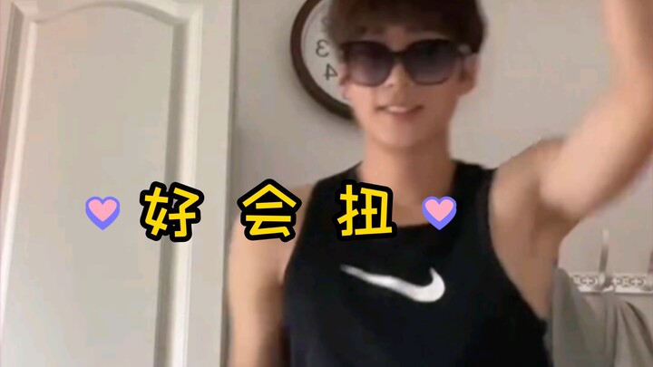 "Bro, You're So Good at Twisting"