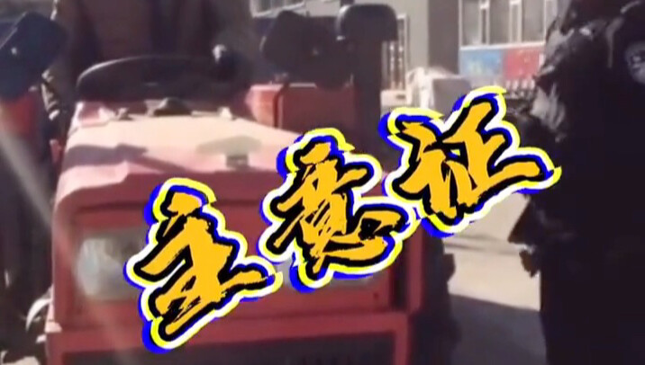 คำพูดของคุณลุงนี่โคตรเด็ด!