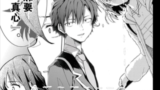 “我可是比较优秀的那种人啊”