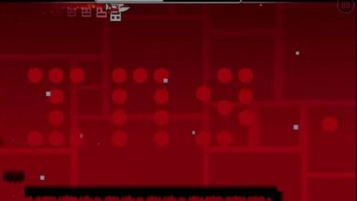 Starbomb | demon forest