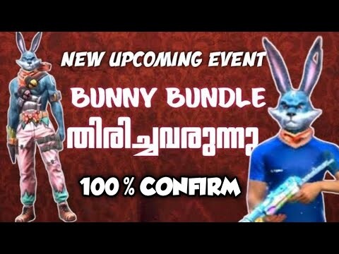 FREE BUNNY BUNDLE 🥰 || 100% CONFIRMED 💯|| NEW GUNS || MALAYALAM || MOB GAMER ARJUN