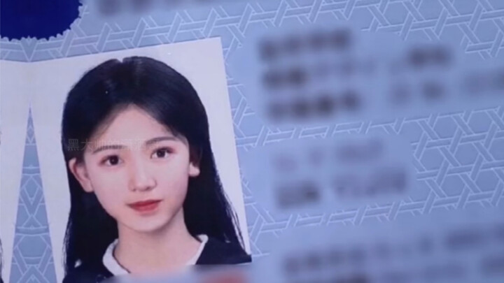 “奶奶口中所说的仙女”