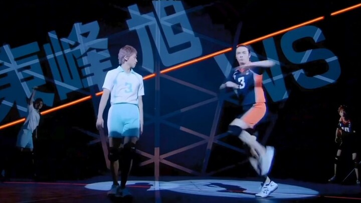 This is Qing San Shuang!