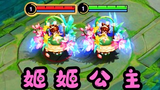 蔡文姬新皮肤，这不花篮子吗