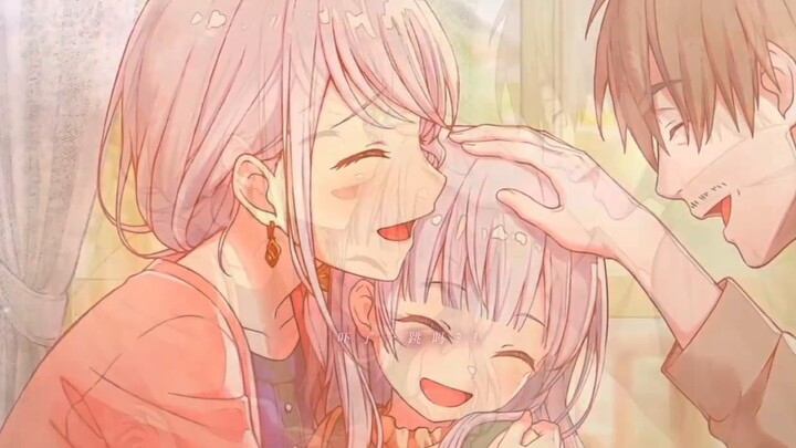 【プロセカ/25時MAD】"Can the passion of this 25 hours always remain in my heart?"