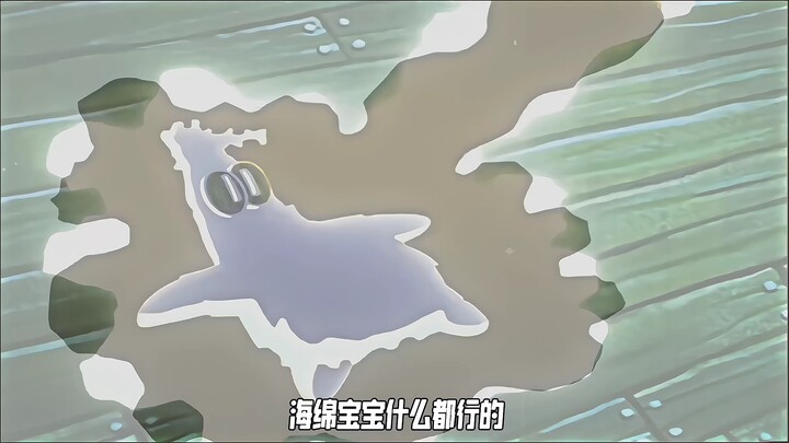 “A Tribute to the Legendary Endurance King”