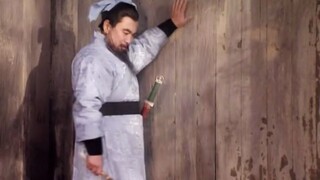 อามานเคาะประตู ชีวิตคุณจบแล้ว