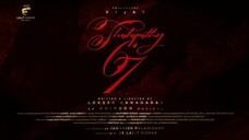 THALAPATHY 67 POOJAI VIDEO