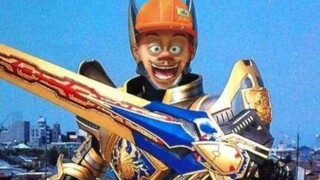 （越来越合理）当你用假面骑士剑的OP打开熊出没是什么感觉？