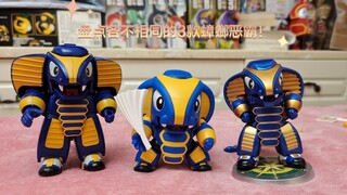 蛇年玩🐍 把玩各不相同的3款蟑螂恶霸！