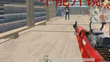 [Trò chơi][Game for Peace]Tôi đã bắn AKM thành 1 hàng sau 1 năm