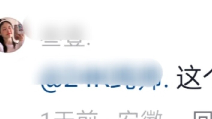How outrageous can the gossip about you that your classmates tell you be? I can’t stop laughing. Hah