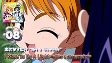 光になりたい ~like a diamonds~ | I Want to Be a Light~like a diamonds~