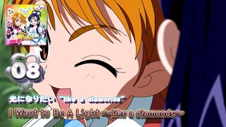 光になりたい ~like a diamonds~ | I Want to Be a Light~like a diamonds~