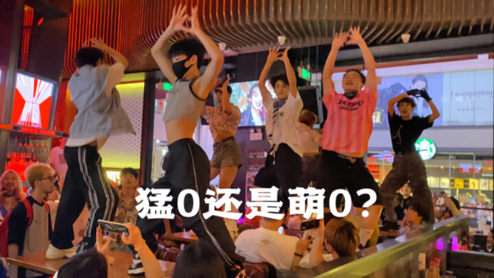 猛男跳昆卡，女王驾到！