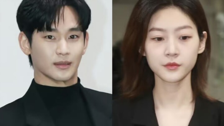 Kim Soo-hyun’s face reading analysis: His romantic life is chaotic, so he can only “downgrade” relat