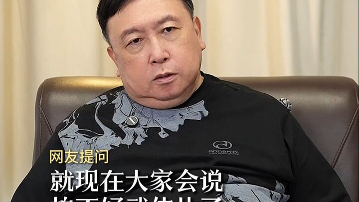 Why did “The World’s Number One” from 2005 spark a ratings frenzy?