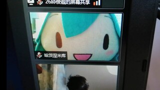 [Online Class] Classmates, put away your cartoon dolls