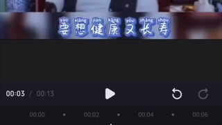 【微信8.0】如何将b站缓存视频设置到微信状态？