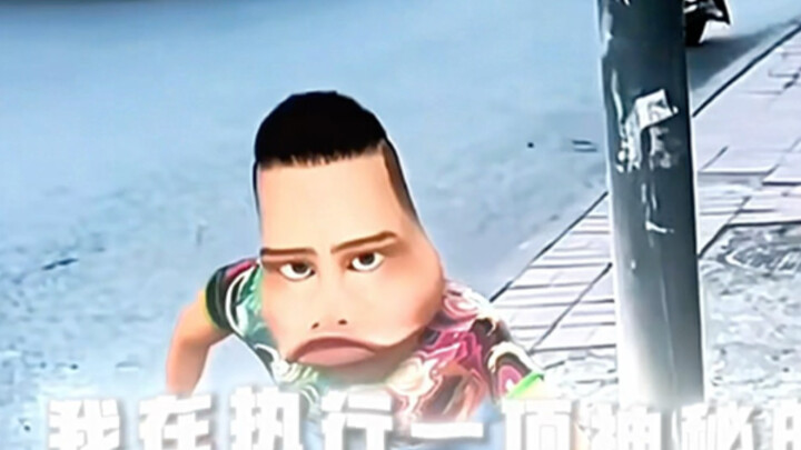 “โลกจะต้องถูกสิ่งน่ารักแบบนี้ครองไปอีกนานแค่ไหน”