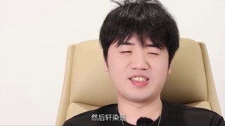 สารคดีชิงแชมป์สโมสร Chengdu AG Super Play - “Changying”