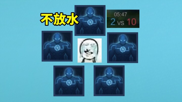玩鸡爪被入机爆锤了，竟然不给我放水