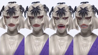 Infinite Blade Flame! GT Monkey King Model Shishio Real Rurouni Kenshin Action Figure Model Sharing 