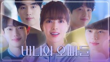 Crushology 101: Full Episode 2 (ENG SUBS)