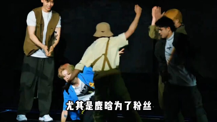 พวกคุณจะได้คะแนนสองแต้มหรือไม่ก็ไม่สำคัญ ถามหน่อยเถอะว่ามีใครออกมาขอโทษเนี่ยปาบ้างไหม?