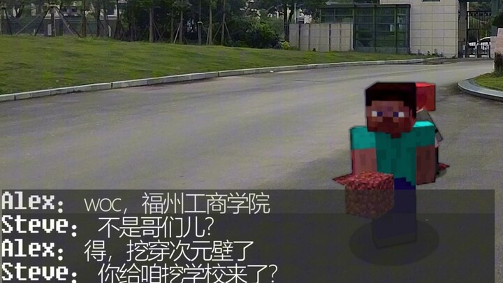 โรงเรียนให้ฉันทำวิดีโอประชาสัมพันธ์โรงเรียน belike↑