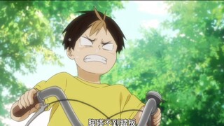 [Volleyball Boys/Happy Childhood] ฤดูร้อนในเมืองเล็กๆ